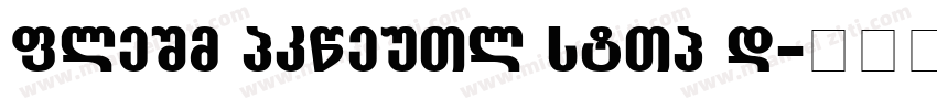 aktiv grotesk cnsg l字体转换